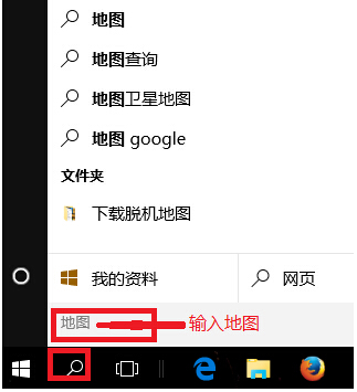 Win10�x���؈D���ģ�Win10���dÓ�C�؈D�ļ���