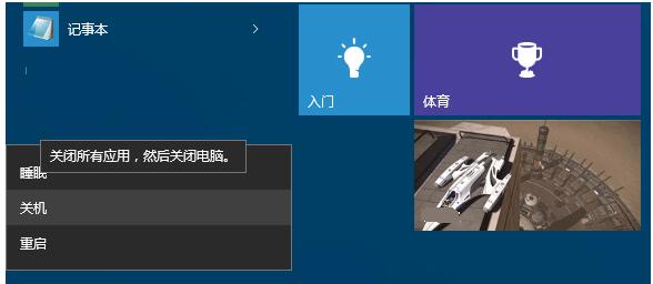 Ghost Win10ϵ�y�²鿴���յ������Pϵ�ļ���
