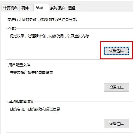 Windows10ϵ�y�τӴ��ڕr���F��ɫ߅����ô�k��