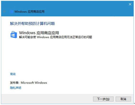 Windows10ϵ�y(t��ng)�Լ���ģʽ�\(y��n)��ָ��������