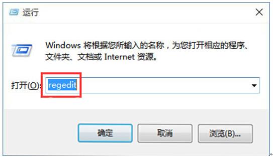 Win10系統(tǒng)通過修改注冊(cè)表解決桌面背景加載失敗的問題