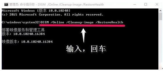 Win10ϵ�y(t��ng)���_ע��(c��)���@ʾ�ļ�ϵ�y(t��ng)�e(cu��)�`1073740771