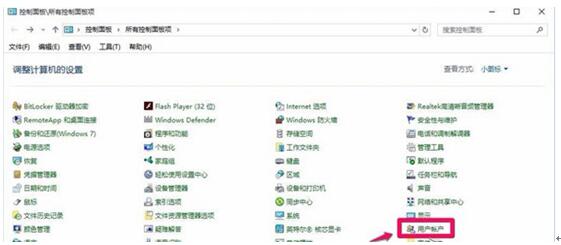 Win10ϵ�y(t��ng)���_ע��(c��)���@ʾ�ļ�ϵ�y(t��ng)�e(cu��)�`1073740771