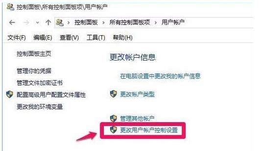 Win10ϵ�y(t��ng)���_ע��(c��)���@ʾ�ļ�ϵ�y(t��ng)�e(cu��)�`1073740771