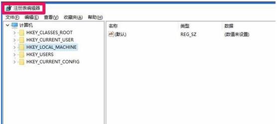 Win10ϵ�y(t��ng)���_ע��(c��)���@ʾ�ļ�ϵ�y(t��ng)�e(cu��)�`1073740771