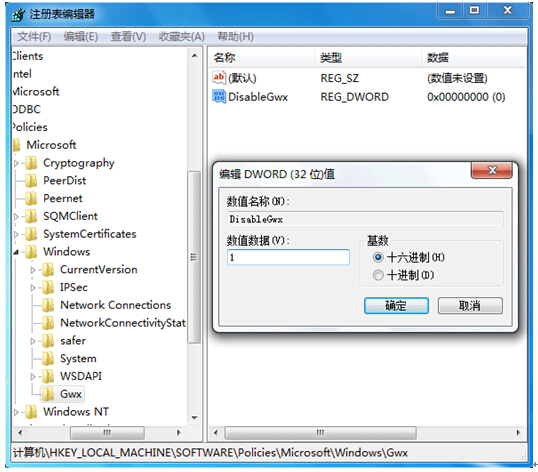 ��������(j��)��ֱ��ȫ�°��b������Win10ϵ�y(t��ng)�ļ���