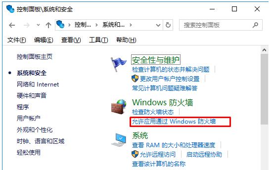 �֏�Win10ϵ�y�YԴ�������ļ��A�칦�ܵľ��w����