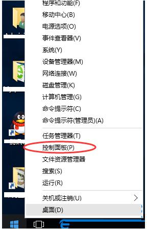 Win10ϵ�y(t��ng)�´��_�ۇ�(gu��)�r(sh��)��2�@ʾ0xc0000022��ô�k��