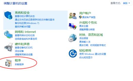 Win10ϵ�y(t��ng)�´��_�ۇ�(gu��)�r(sh��)��2�@ʾ0xc0000022��ô�k��