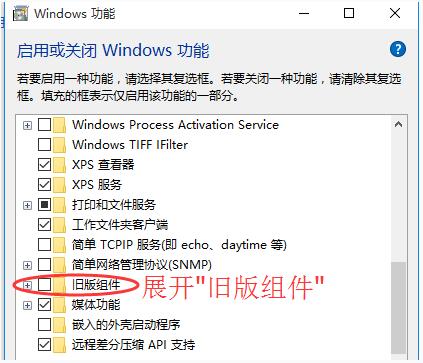Win10ϵ�y(t��ng)�´��_�ۇ�(gu��)�r(sh��)��2�@ʾ0xc0000022��ô�k��