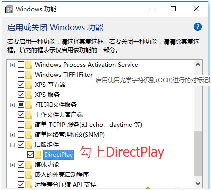 Win10ϵ�y(t��ng)�´��_�ۇ�(gu��)�r(sh��)��2�@ʾ0xc0000022��ô�k��