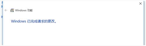 Win10ϵ�y(t��ng)�´��_�ۇ�(gu��)�r(sh��)��2�@ʾ0xc0000022��ô�k��