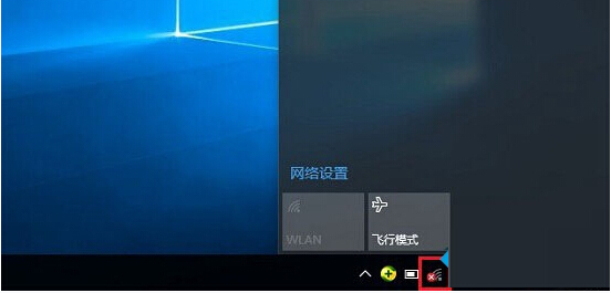 Windows10ϵ�y(t��ng)���Ҳ����o���W(w��ng)�j(lu��)��ô�k��