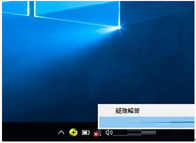 Windows10ϵ�y(t��ng)���Ҳ����o���W(w��ng)�j(lu��)��ô�k��