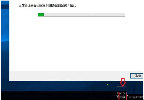 Windows10ϵ�y(t��ng)���Ҳ����o���W(w��ng)�j(lu��)��ô�k��