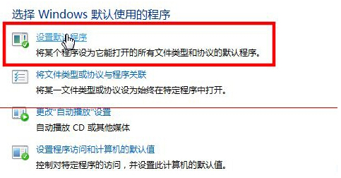 Win10ϵ�y�O��IE�g�[������퓵ľ��w����