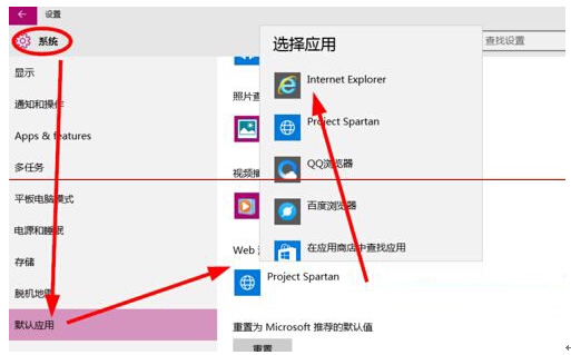 Win10ϵ�y�O��IE�g�[������퓵ľ��w����