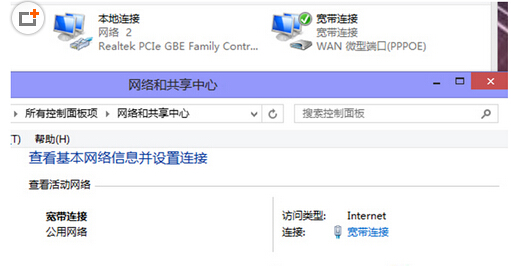 Ghost Win10���I�挒���B���e�`676�Ķ�N��Q����