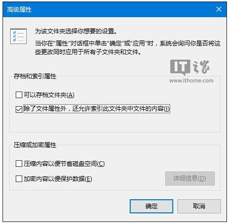 Win10��ʽ���O�Ñ�����������ʧЧ��̎������