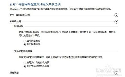 Ghost Win10�h(yu��n)�������B�Ӳ��ϵ�ԭ���Լ���Q����