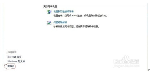 Ghost Win10�h(yu��n)�������B�Ӳ��ϵ�ԭ���Լ���Q����