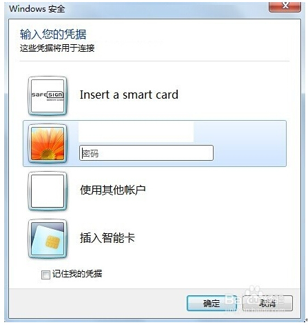 Ghost Win10�h(yu��n)�������B�Ӳ��ϵ�ԭ���Լ���Q����