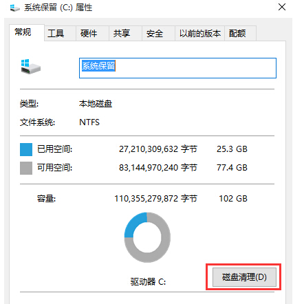 win7/win8����win10ϵ�y�����횈���ļ��ļ���