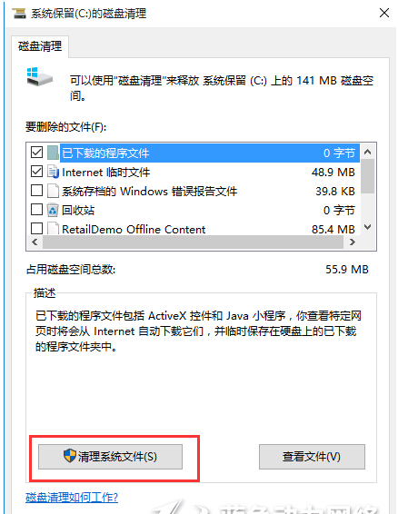 win7/win8����win10ϵ�y�����횈���ļ��ļ���