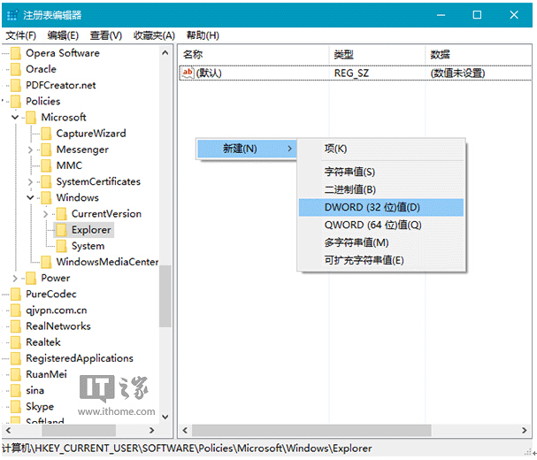 ��ΰ�Win10֪ͨ��Ğ�Win7������ʽ��