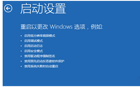 windows10ϵ�y(t��ng)���M(j��n)�밲ȫģʽ�����N����