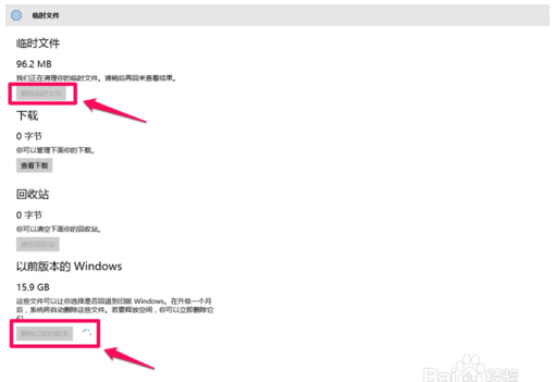 ����Win10ϵ�yӲ�P���g���ϵ�y�\���ٶȵļ���