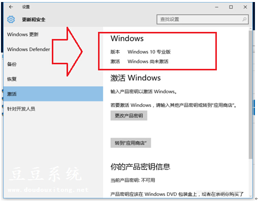 ���������δ�����Windows10���I��ϵ�y�ļ���