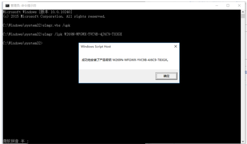 ���������δ�����Windows10���I��ϵ�y�ļ���