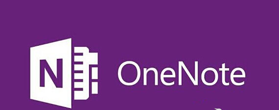 ʲô��OneNote��Win10ϵ�y�o�����_OneNote������ô�k��