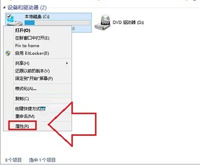 win10���I(y��)�汾�شűP�e�`�ļ��z��̳�