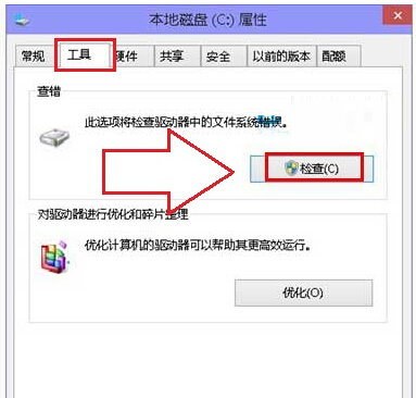 win10���I(y��)�汾�شűP�e�`�ļ��z��̳�