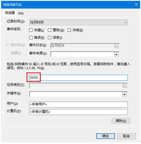 Ghost win10������űP�z�y�Y���Ľ���鿴����