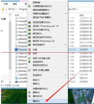 ����Win10ϵ�y���ó��򲻼�����ô�k?
