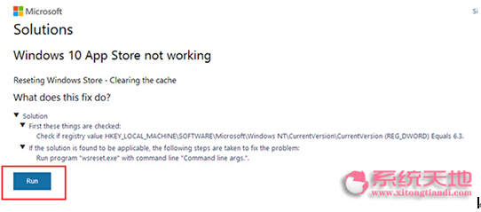 ��Ƚ���win10���������̵���_�Ľ�Q����