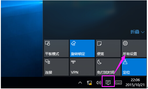 Windows10��ʽ��ϵ�y��С��Ļ�����ГQ�O��