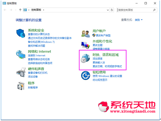 ��(g��)�Ի��O(sh��)��Windows10ϵ�y(t��ng)��(y��ng)���̵����ڵą^(q��)��