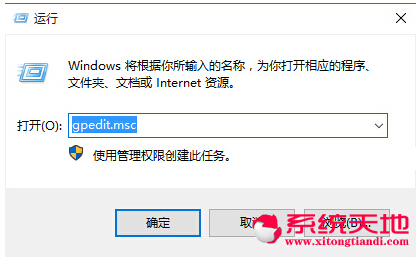 win10�������P(gu��n)�]�Ԅ�(d��ng)���µľ��w���ɡ��D�Ľ̡̳�