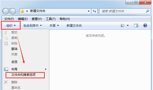 win10ϵ�y�����Ӱ���X�e����������������