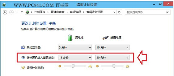 Win10ƽ����w֮������O�ò��M�����ߠ�r