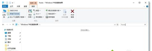 ��Ƚ���windows10���_HOST�������N����