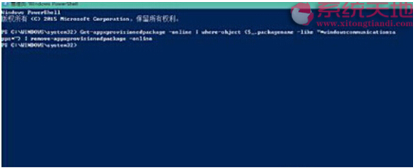 Win10��ʽ���°��b���ó���r���e�Ľ�Q����