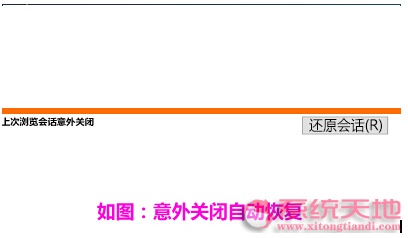 Windows 10ϵ�y��IE�g�[�����N��С����