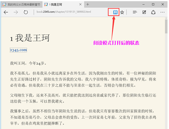 Windows 10ϵ�y(t��ng)�������x����������xҕ�D
