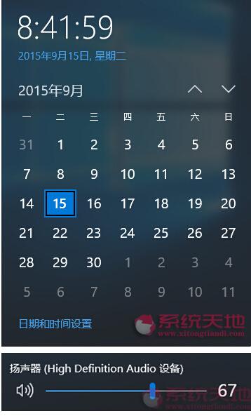 ׌�҂�?n��i)����˽�windows10��(zhu��n)�I(y��)�涼߀����Щ���M(j��n)��