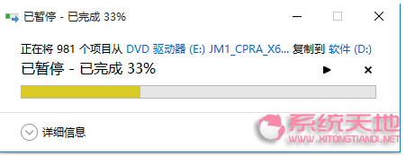 Windows 10ϵ�y������M�˵�ȫ�����cճ�N����